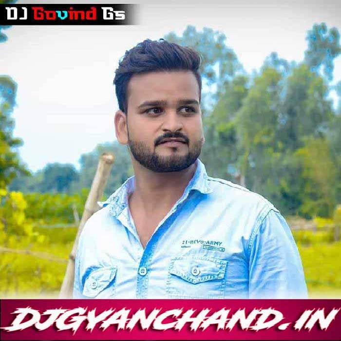 Dj Govind GS